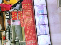 -香辉食馆(新兴路店)