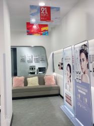 -索菲医疗整形美容