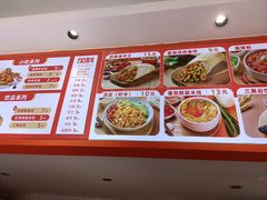 -鲜粮卷饼王(小白楼店)