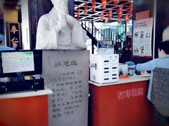 -弘医堂中医院
