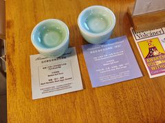 -Cafe del Volcan(永康路店)