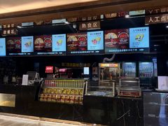 -中影佰纳国际影城DMAX(花都广百广场店)