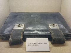 -北京人艺戏剧博物馆
