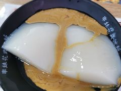 红糖凉糕-串妹花式冰粉(乐山总店)