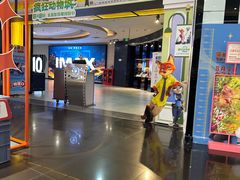 -万达影城(番禺万达广场店)