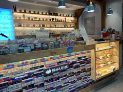 -猫的天空之城概念书店(苏州平江店)