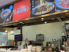 -当家水煎包·牛肉汤(浦江店)