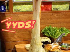 -哼蟹二将·烤肉酱蟹(合生汇店)