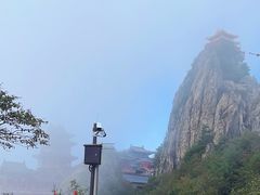 -老君山风景名胜区