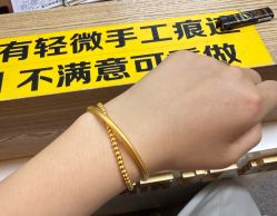 点击看大图 -邵老师打金·黄金加工(大望路总店)
