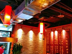 大堂-小龙坎老火锅(北京三里屯店)