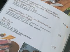 -G+KITCHEN(龙湖狮山天街店)