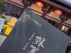 -洛阳古墓博物馆