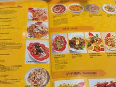 -清真·AL-JANNAT 佳纳特餐厅(狮子桥店)