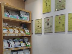 -四月宠物医院·猫专科·心脏专科·内科(转塘店)
