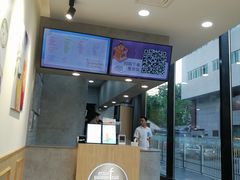 -CoCo都可(搜秀城店)