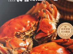 -江南厨子(万象天地店)