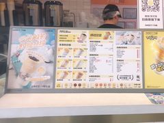 -7分甜(钟楼龙湖店)