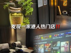 -天禧影院式足道·SPA(梅林店)