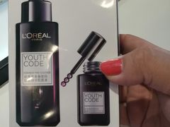 -王权免税店(普吉机场店)