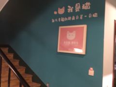 -默迹咖啡馆