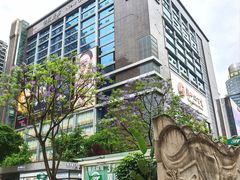 -观音桥步行街