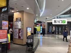 -麦当劳(龙湖北京大兴天街店)
