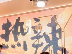 -热辣宗师·串串火锅(万达金街店)