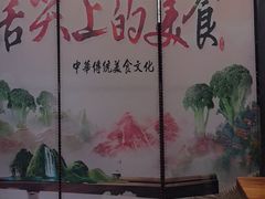 -晓友烧麦(光华村店)
