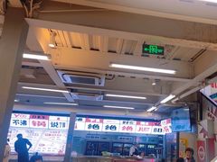 -生活如沸·顺德水牛奶火锅(大学路店)