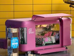 -宜家家居(西安未央商场店)