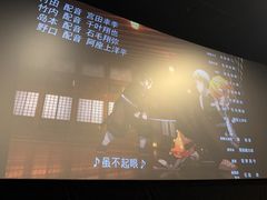 -二楼老店重庆鸡公煲(真光路店)