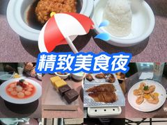 -羲和雅苑•北京烤鸭(乐园道万象城店)