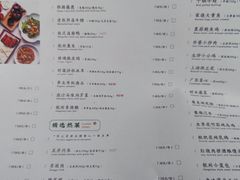 -柳莺湖上·湖景餐厅·江南菜(西湖店)