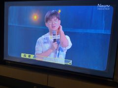 -蓉府金足印象(清江西路店)