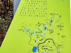 -九龙潭景区
