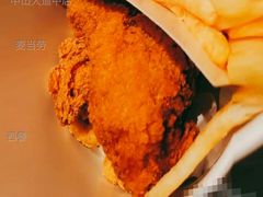 辣翅小薯餐-麦当劳(中山大道中店)