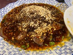 -百年粉蒸牛肉