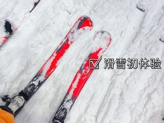 -广州热雪奇迹