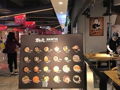 -吴草鸡爪오초닭발韩食堂(融恒盈嘉中心店)