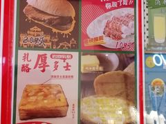 -美芝莲(钻汇广场店)