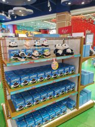 -哈姆雷斯(王府井百货大楼店)