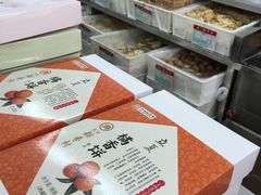 -北京稻香村(五道口店)