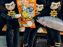 -太二酸菜鱼(兴业太古汇店)