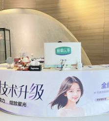 -素美医疗美容·西南眼鼻整形·修复基地