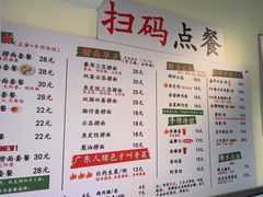 -明記茶餐廳(福田总店)