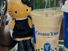 -CHARLIETOWN红茶公司(南京万象天地店)