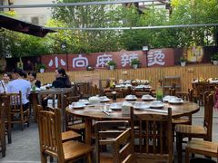 大堂-小向麻辣烫(天街总店)