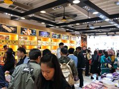 -钜记手信(兴华楼店)