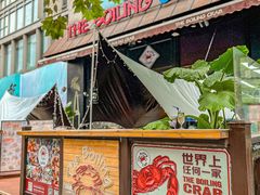 -The Boiling Crab宝灵蟹手抓海鲜(中国首店)